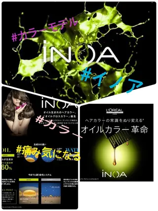 カラー 🦉西野 🦊真裕のヘアスタイル