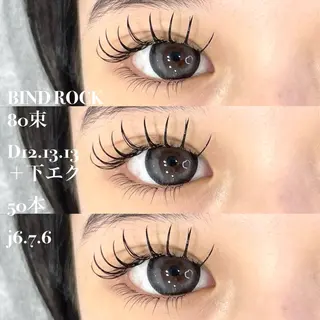 マツエク・マツパ Le Riad 今井田/栄駅徒歩1分のマツエク・マツパデザイン