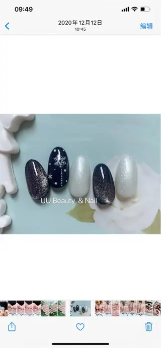 ネイル UU Salon所属・UU ゆきのネイルデザイン