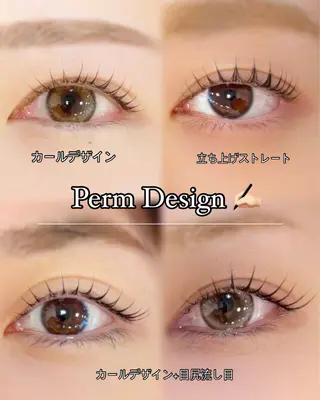 メンズ マツエク・マツパ eyelashsalon I:belle by BINEL所属・【i:belle】 Rinのマツエク・マツパデザイン