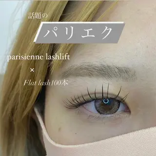 マツエク・マツパ 寒河江 舞奈のマツエク・マツパデザイン