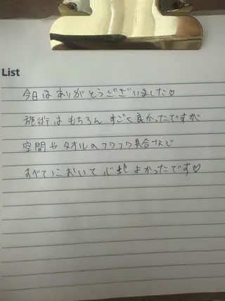 リラクゼーションスパ　ひのき所属・spaHINOKI 【女性専用】のエステ・リラクイメージ