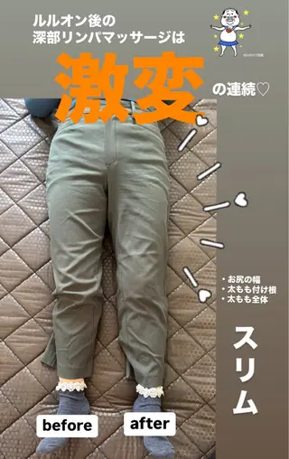 ヨサパークルル 進化系よもぎ蒸しのエステ・リラクイメージ