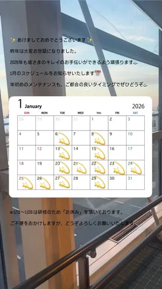 暖色カラー/パーマ /AKIR‎A🌝のヘアスタイル