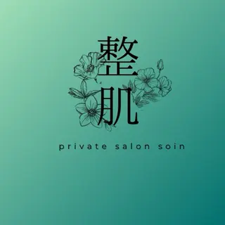 小顔×肌質改善サロン soin〔ソワン〕のエステ・リラクイメージ