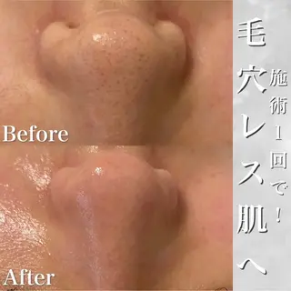 Rumia esthetic salon所属・芯美 -shinbi-のエステ・リラクイメージ