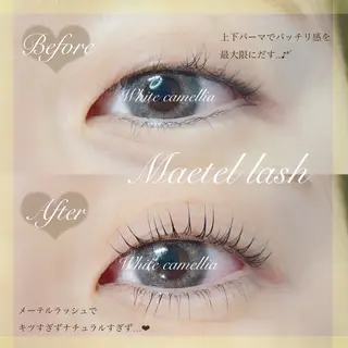 マツエク・マツパ miyu/圧倒的モチ /韓国風束感のマツエク・マツパデザイン