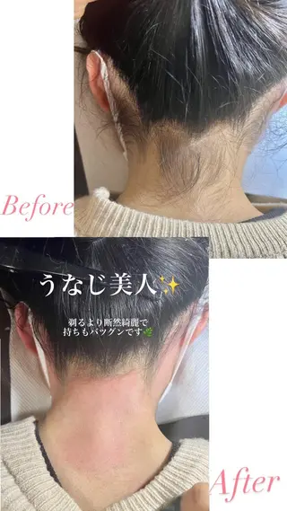 アイブロウリスト SAKIの眉毛・アイブロウイメージ