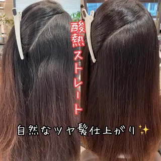 ロング ✨髪質改善 やまさきつばさのヘアスタイル