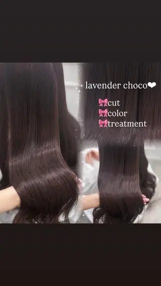 ロング 💎りあん/大須/栄 ブリーチなしWカラーのヘアスタイル