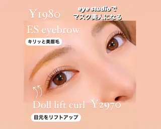 マツエク・マツパ 🌿レイヤー/髪質 改善/🌿‬JINのヘアスタイル