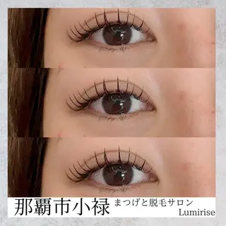 マツエク・マツパ Eyelash Lumiriseのマツエク・マツパデザイン