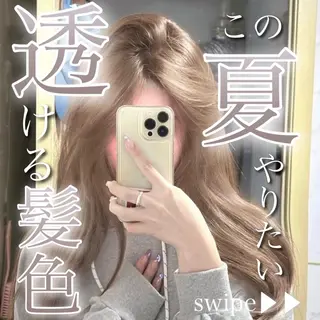 カラー ベージュ・グレー ジュ達人KOJIROのヘアスタイル