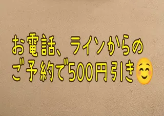 arms lash 白井のマツエク・マツパデザイン