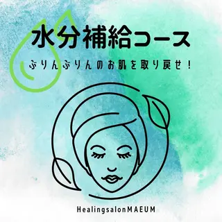 MAEUM／ Sachiのネイルデザイン