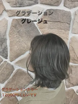 ショート カラー エリアNo.1カラー ⭐️hikaru⭐️のヘアスタイル