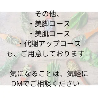 石本 恵里花のエステ・リラクイメージ