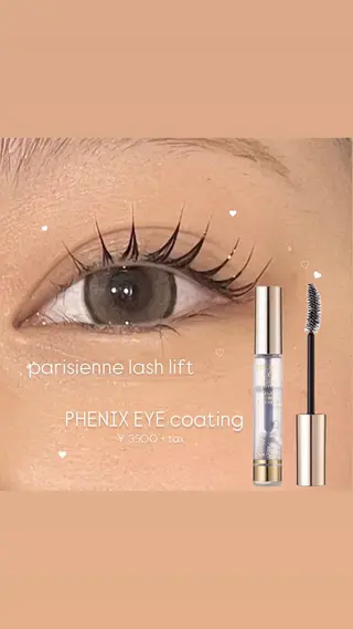 マツエク・マツパ Rinka  /韓国 アイドルまつ毛🎀♥のマツエク・マツパデザイン