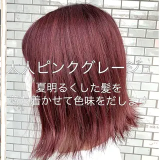 ミディアム カラー 縮毛/レイヤー 韓国/橋口のヘアスタイル