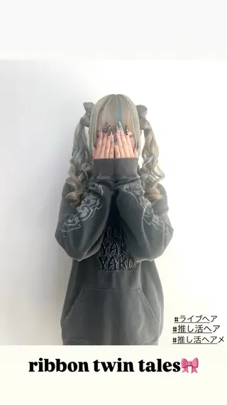 ロング ヘアセット/金山 佐野 妃都美のヘアスタイル