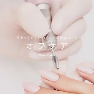 ネイル 💅Perfect Wink RUI🌈のネイルデザイン