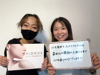 ヴィオーデ美容整体 サロン 銀座店のエステ・リラクイメージ