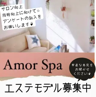 Coco Calin 𓇼山脇愛のエステ・リラクイメージ