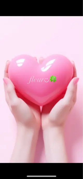 🍀fleur🍀 杉浦のエステ・リラクイメージ