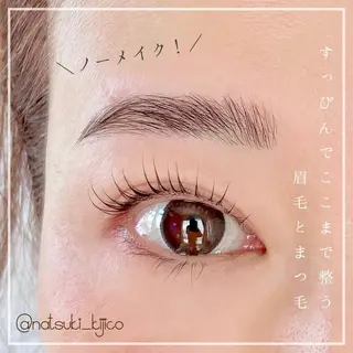 マツエク・マツパ kijico所属・kijico 志木駅のマツエク・マツパデザイン