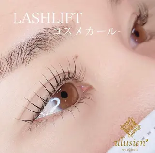 マツエク・マツパ 眉毛とまつげパーマ専門店アリュージョン四条烏丸店所属・アリュージョン アイの眉毛・アイブロウイメージ