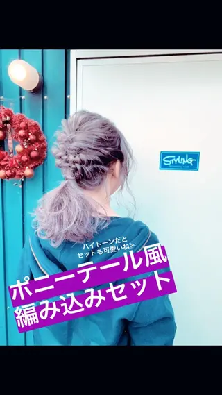 ロング カラー Tina所属・「Tina」一木 智之のヘアスタイル