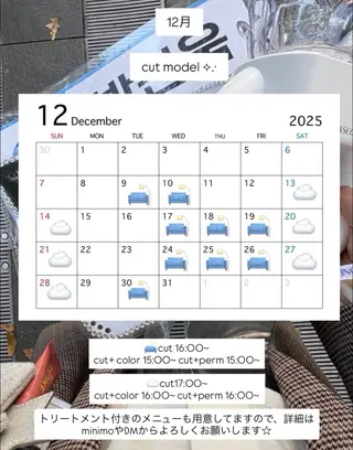 ショート カラー パーマ Serina カットモデル募集中！のヘアスタイル