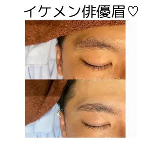 アイブロウ beauty salon by BMbm所属・名倉 彩乃のエステ・リラクイメージ