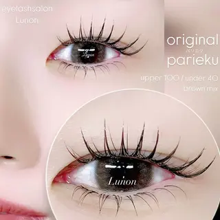 マツエク・マツパ Lunon にしむらのマツエク・マツパデザイン