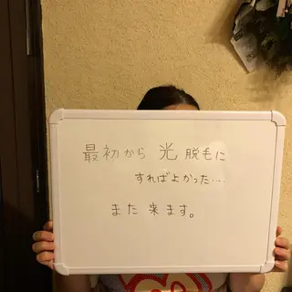 エピライズ所属・脱毛サロン エピライズ　都度払いのエステ・リラクイメージ