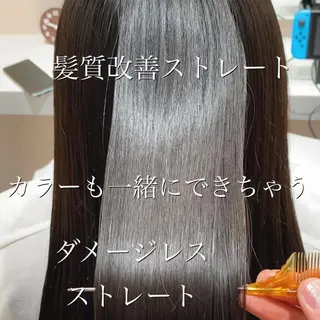 ロング カラー 個室サロンLOUIMADNA栄店所属・髪質改善美容師 個室サロン白金厚哉のヘアスタイル