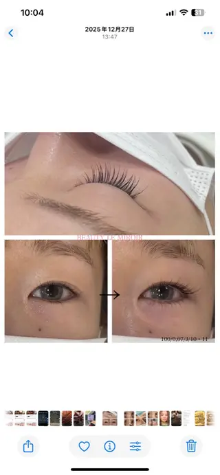 マツエク・マツパ ビューティー ミロワールのエステ・リラクイメージ