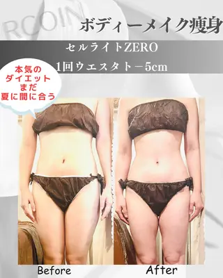 beauty SalonRcoinのマツエク・マツパデザイン