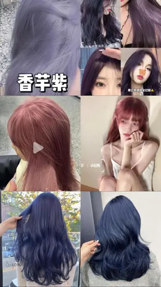 ロング カラー mako︴ Euphoriaのヘアスタイル