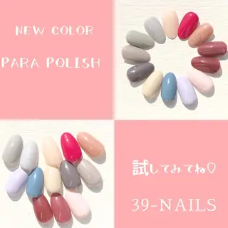 ネイル 39-nails EharaMikuのネイルデザイン