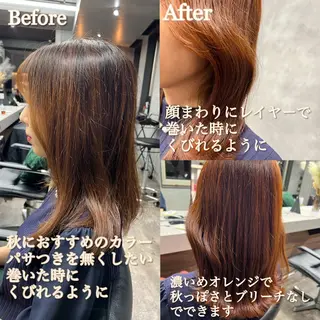 ミディアム 新井 翼/銀座 メンズお任せくださいのヘアスタイル