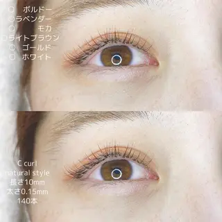 マツエク・マツパ Neo店長🌿 KOTONO🌿のマツエク・マツパデザイン