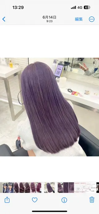 ミディアム カラー 🎀🧁ダメージレス 艶髪カラー🧁🎀のヘアスタイル