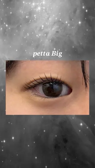 マツエク・マツパ みうら しずく🪐のマツエク・マツパデザイン