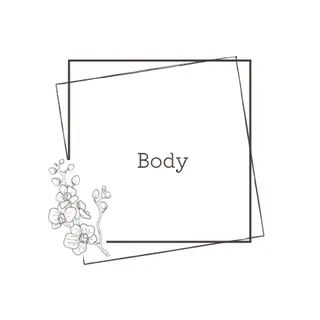 星 織のエステ・リラクイメージ