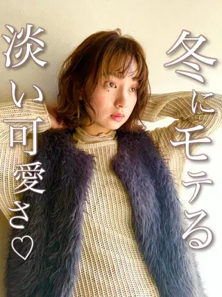 ミディアム カラー パーマ ヘアアレンジ 【暗め透明感カラー】 【インナー】小島良太のヘアスタイル