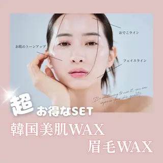 アイブロウ 🩶JOLi さいたま新都心🩶のマツエク・マツパデザイン