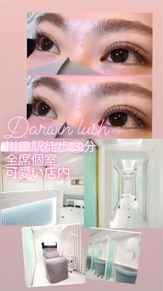 マツエク・マツパ まつげと眉毛のお店Sakura Lash【サクララッシュ】所属・【ダメージケア特化】 🌸 サクララッシュの眉毛・アイブロウイメージ