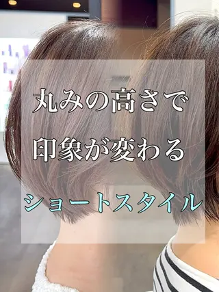 ショート ruen 大分駅店所属・ショートカット特化 本田翔のヘアスタイル