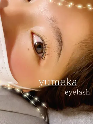 マツエク・マツパ yume   eyelash所属・yumeka 【eyelash】のマツエク・マツパデザイン